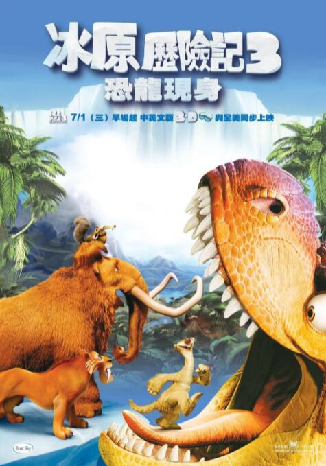 岩崎香澄