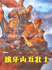 偷情老婆2
